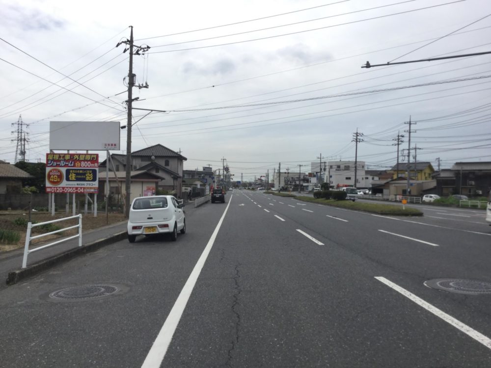 ショールーム　看板　倉敷