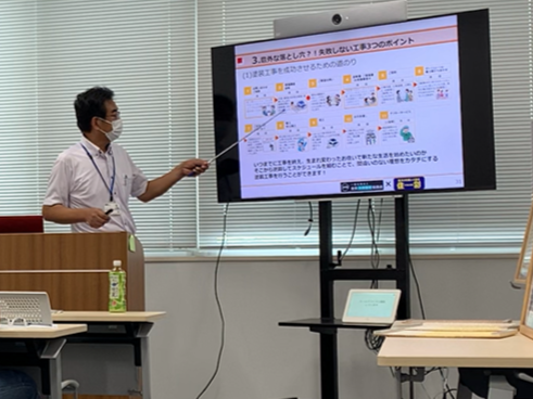 倉敷市　外壁塗装勉強会