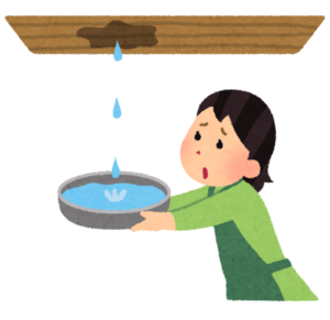 雨漏り　倉敷市