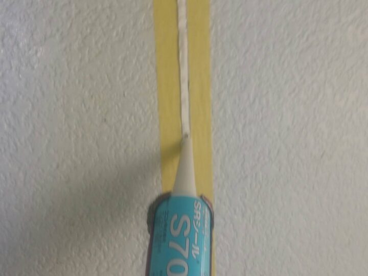 シーリング(新設)