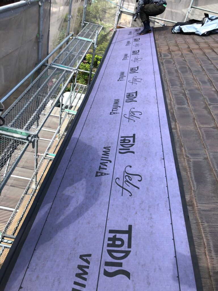 工事写真 1