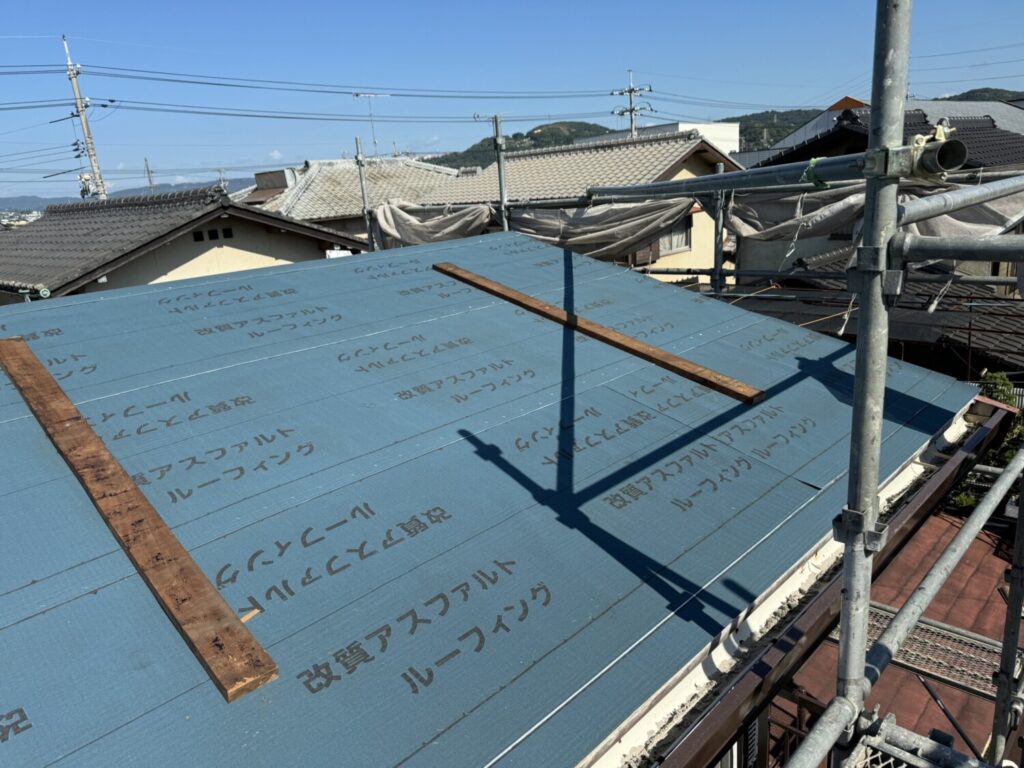 工事写真 2